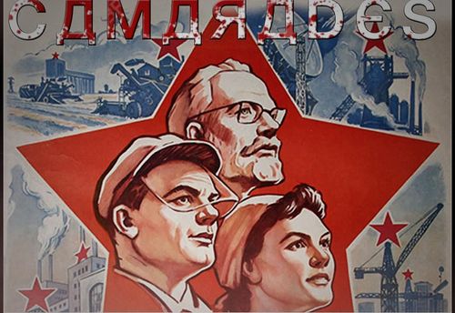 Bienvenue Camarades