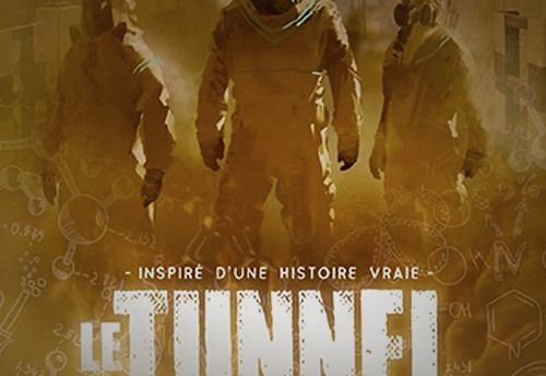The Tunnel