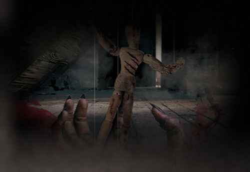 死神的閣樓