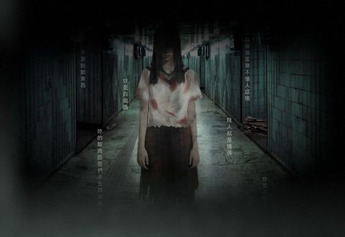被神遺棄的女孩