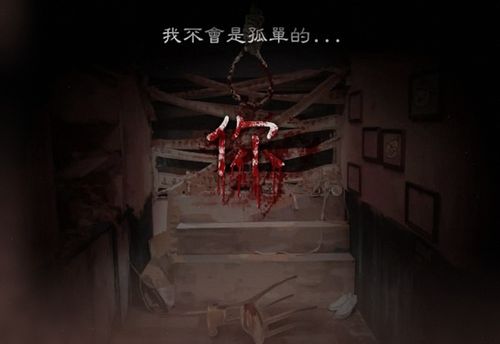 你