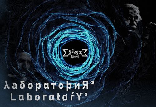 Лаборатория 2