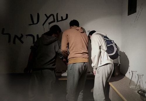 ליל הגשרים