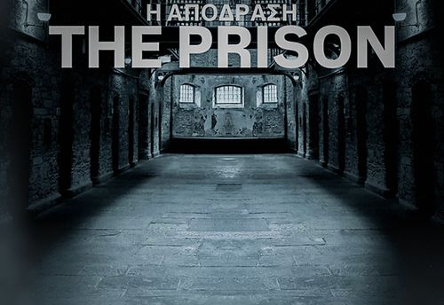 The Prison