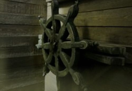 Черната Перла