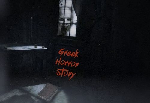 Greek Horror Story