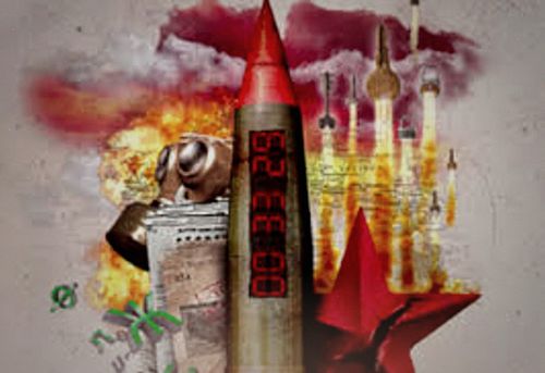 Bomb