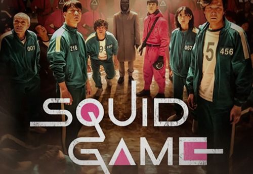 Squid Room