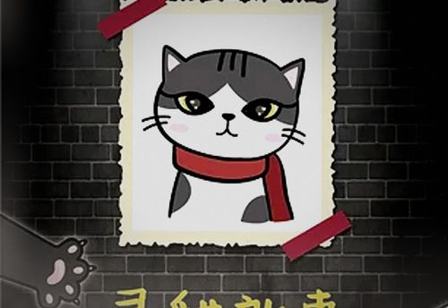 夢罟密室逃脫