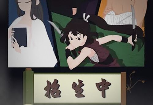 夢罟密室逃脫
