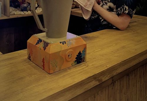 Le cœur de Maupiti