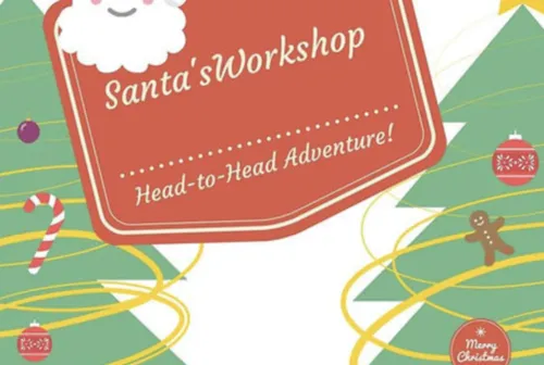 Santa's Workshop
