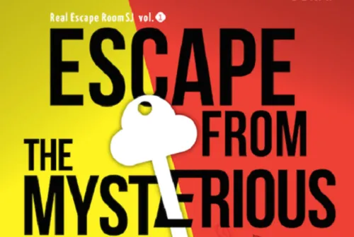 Escape from the Mysterious Room