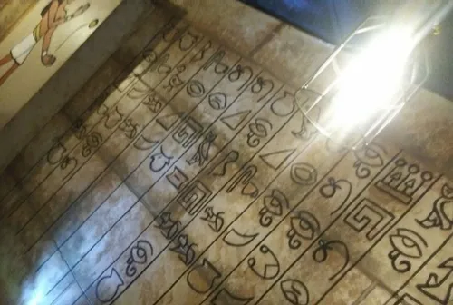 Tomb of the Forgotten