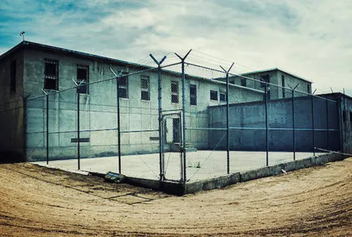 The Penitentiary