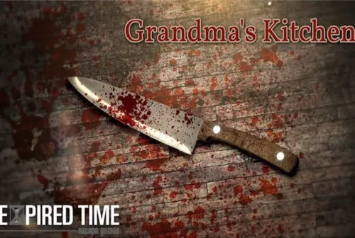 Grandma's Kitchen