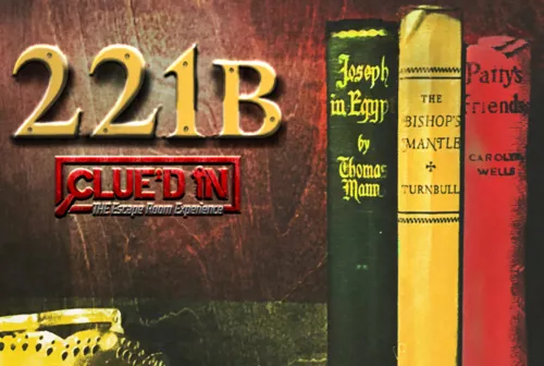 221b