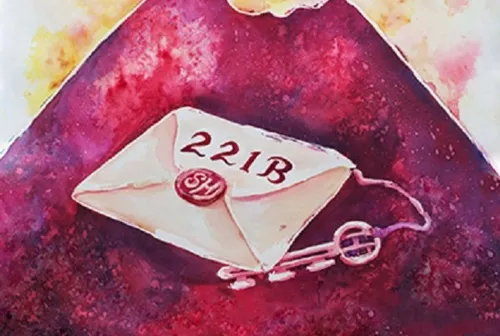 221B