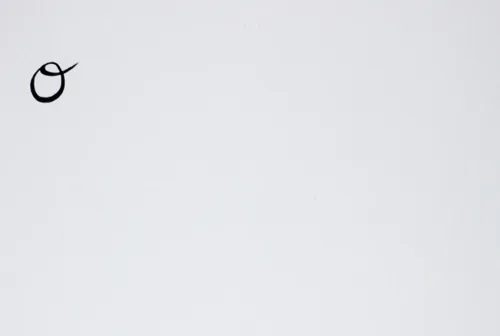The White Room