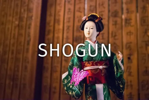 Shogun - L'Antichambre