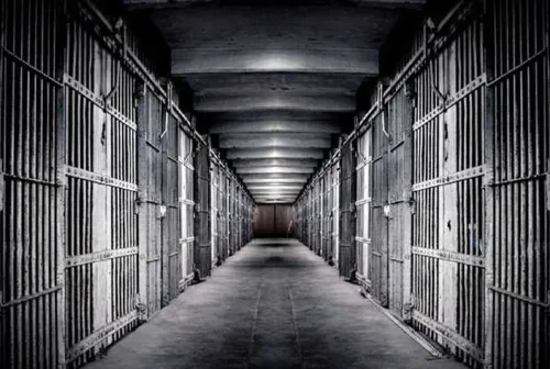 Alcatraz