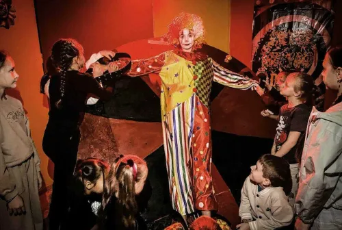 Circus