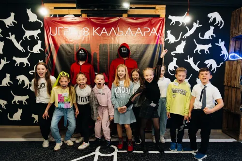 Игра в кальмара