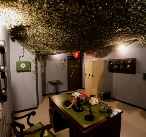 THE BUNKER