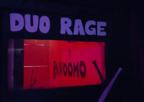 Duorage