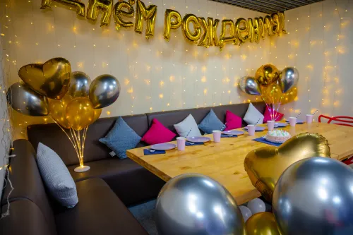 Event lounge