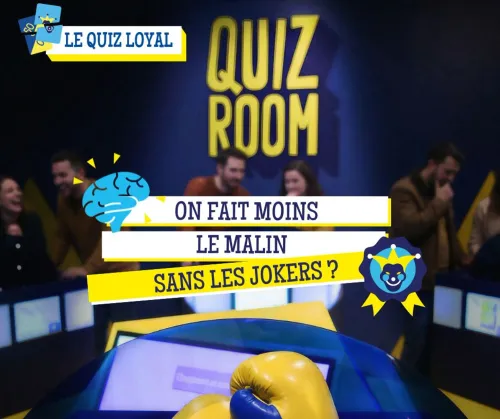 QuizRoom