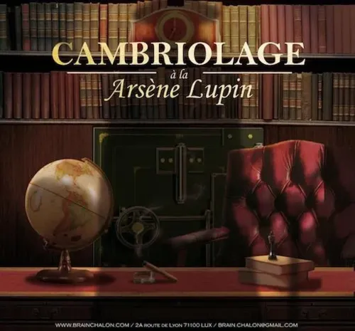 Cambriolage