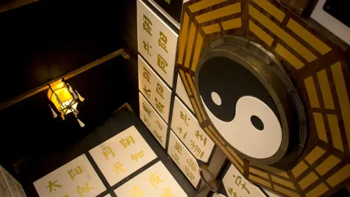 Le secret de Wang Yu